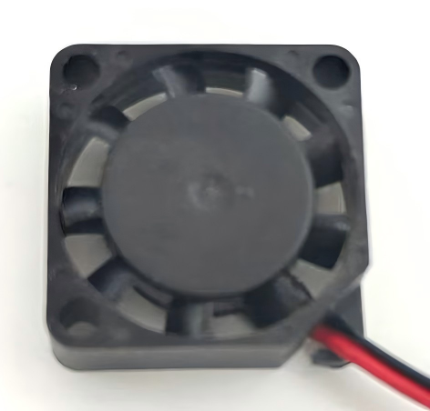 Fan 20x20 5V - 
